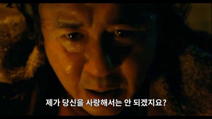 한국영화 명대사 모음 | 인스티즈