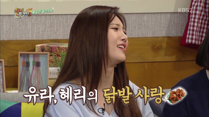 [해피투게더] 아이돌 소속사들이 강제적으로 다이어트 시키면 안 되는 이유.jpg | 인스티즈