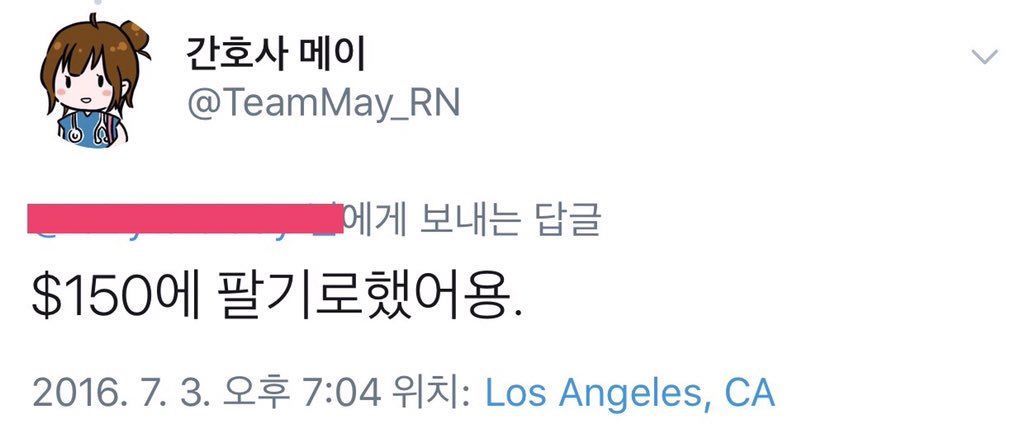 외국 기자의 저작권 인식을 알아보자 | 인스티즈