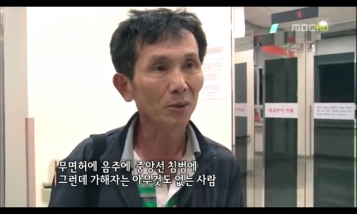 음주운전으로 피해자는 온몸이 다부서졌는데 가해자는 아무것도 없는사람(피주의) | 인스티즈