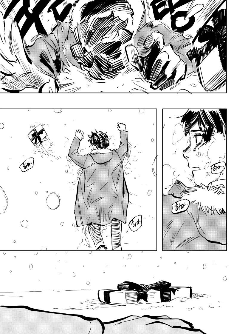 일리단녀 망가 7화.manhwa | 인스티즈