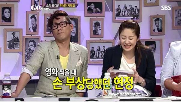 [고현정] [고쇼] 성동일이 말하는 촬영장에서의 고현정 (feat. 유해진) | 인스티즈