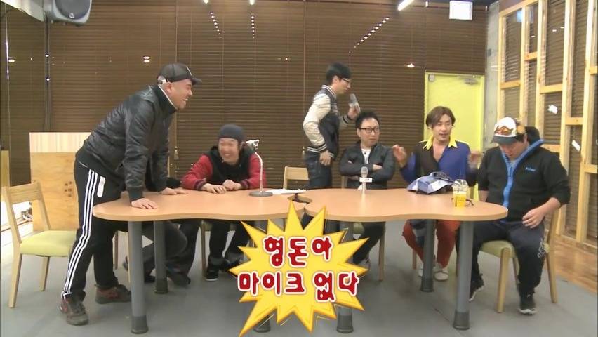 [무한도전] 무도가 인터넷 방송이면 큰일나는 이유 (feat. 행복한 유느) | 인스티즈