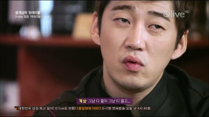 윤계상 : 형은 연기하려고 god를 나가지 않았어 | 인스티즈