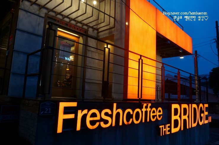 대구에서 전국구 프랜차이즈 카페가 다른 지역만큼 성공하지 못하는 이유.jpg | 인스티즈