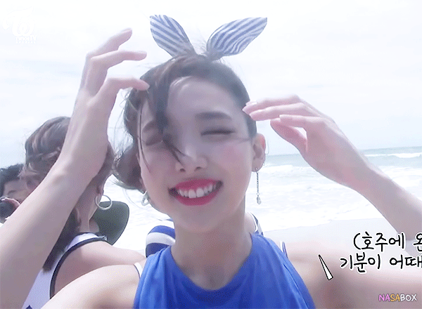 Absolute 한병 마신 듯 신난 나연이 ㅋㅋㅋㅋㅋㅋㅋㅋㅋ | 인스티즈