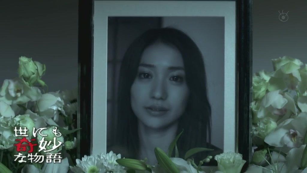 [기묘한이야기] 심령사진어플 | 인스티즈