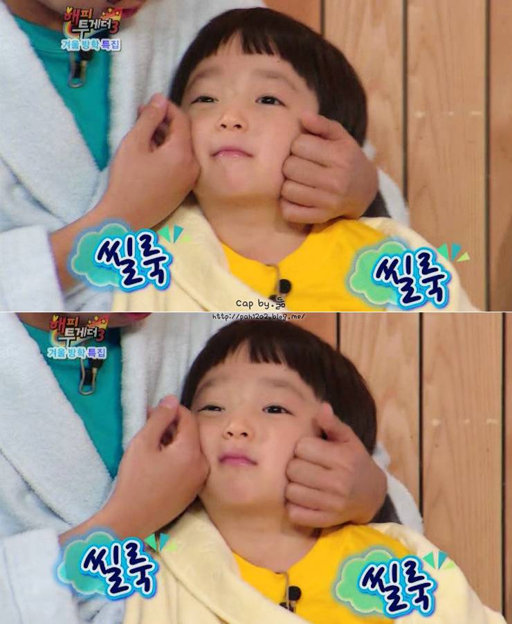  좀만 크면 각 소속사들이 루팡 해갈 것 같은 어린이들ㅋ (15년 뒤 내 통장주인 미리보기) | 인스티즈