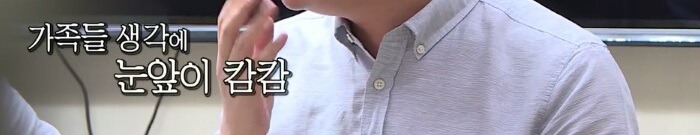 이상민과 한 채권자의 사연 .jpg | 인스티즈