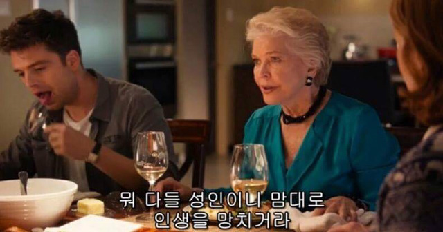 내 기분이 얼마나 족같은지 표현하기 좋은 짤들 2 | 인스티즈