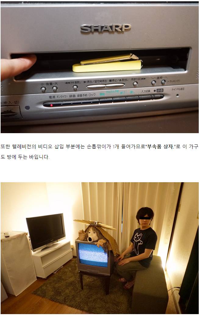 데이터/스압) 집이 살풍경해서 인테리어 코디네이터에게 도움받았다 | 인스티즈