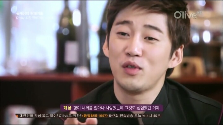 윤계상 : 형은 연기하려고 god를 나가지 않았어 | 인스티즈