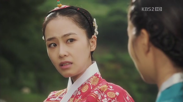 [드라마] 공주의 남자 17화 | 인스티즈