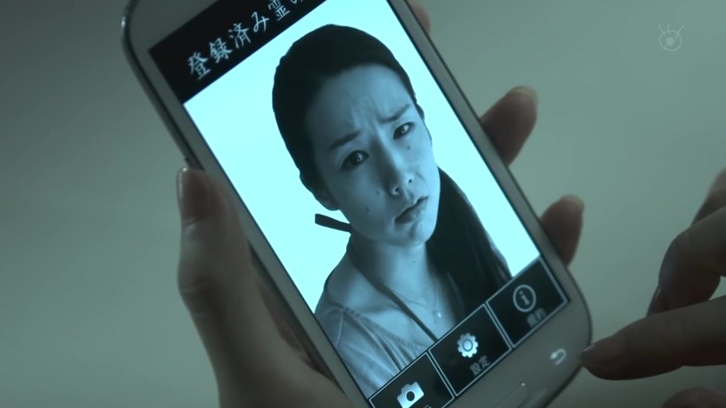 [기묘한이야기] 심령사진어플 | 인스티즈