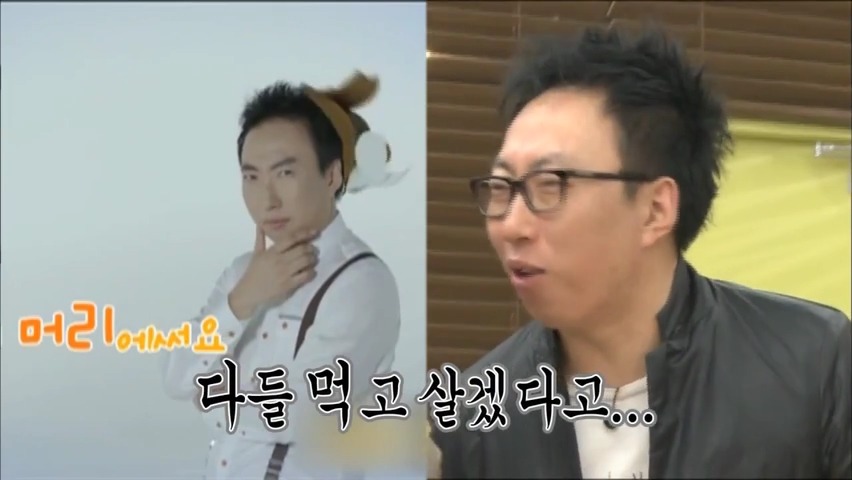 [무한도전] 무도가 인터넷 방송이면 큰일나는 이유 (feat. 행복한 유느) | 인스티즈