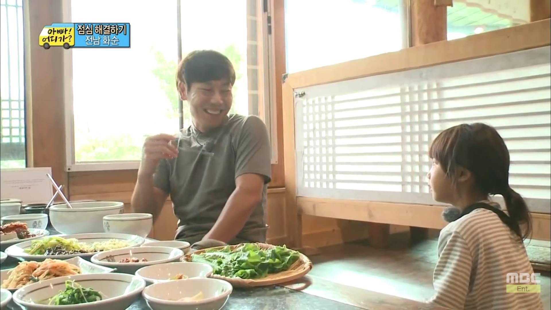 애기들은 거짓말 못함 (feat. 지아) | 인스티즈