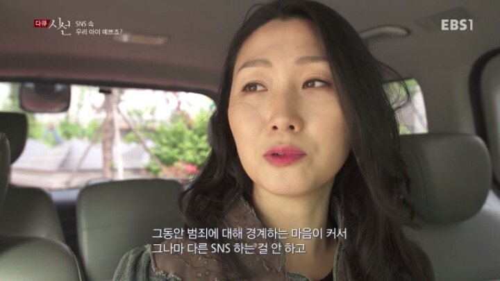 sns 속 우리아이 예쁘죠? | 인스티즈