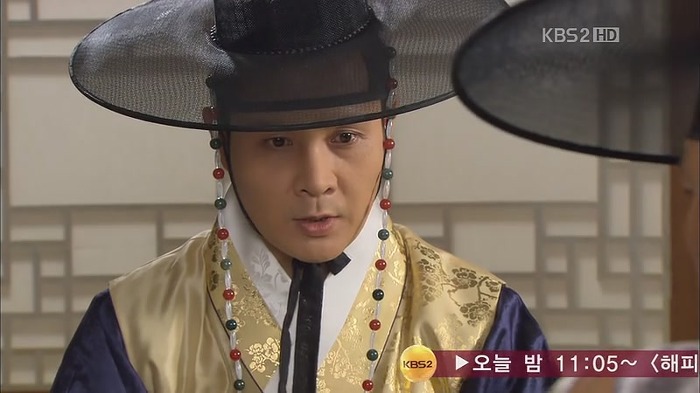 [드라마] 공주의 남자 14화 | 인스티즈