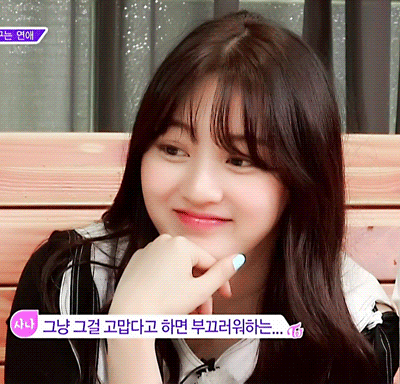 푸린닮은 트와이스지효 | 인스티즈