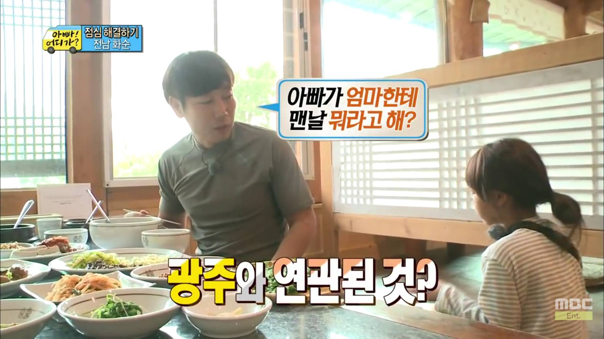 애기들은 거짓말 못함 (feat. 지아) | 인스티즈