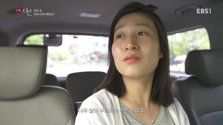 sns 속 우리아이 예쁘죠? | 인스티즈