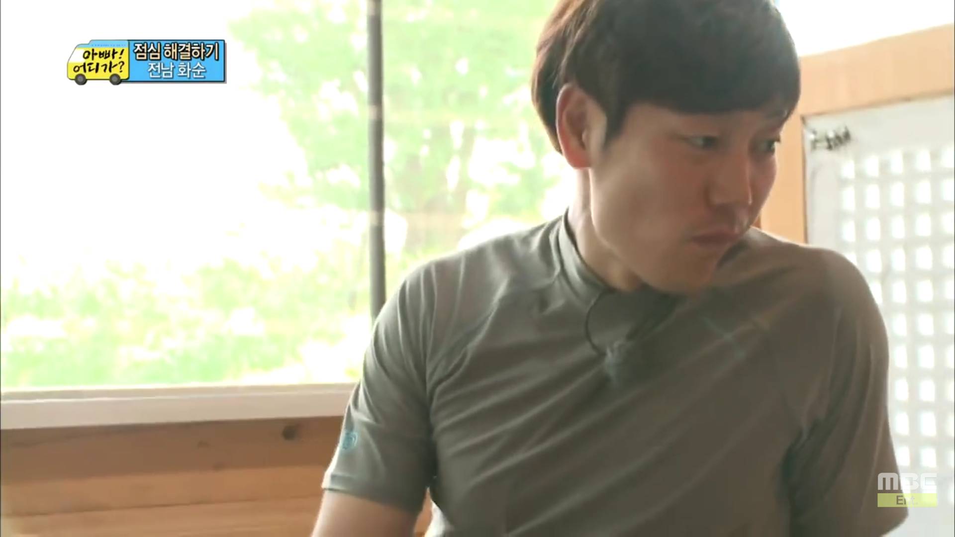 애기들은 거짓말 못함 (feat. 지아) | 인스티즈