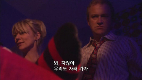 [스킨스] 동생 덕후 오빠가 여동생을 아끼는 법 | 인스티즈