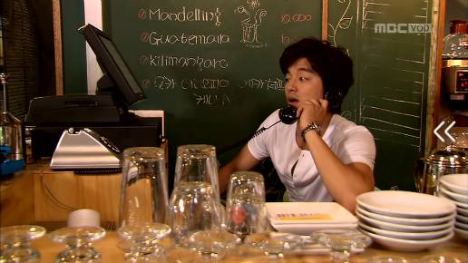 [커피프린스1호점] 내 남자의 비즈니스..... - 10 | 인스티즈