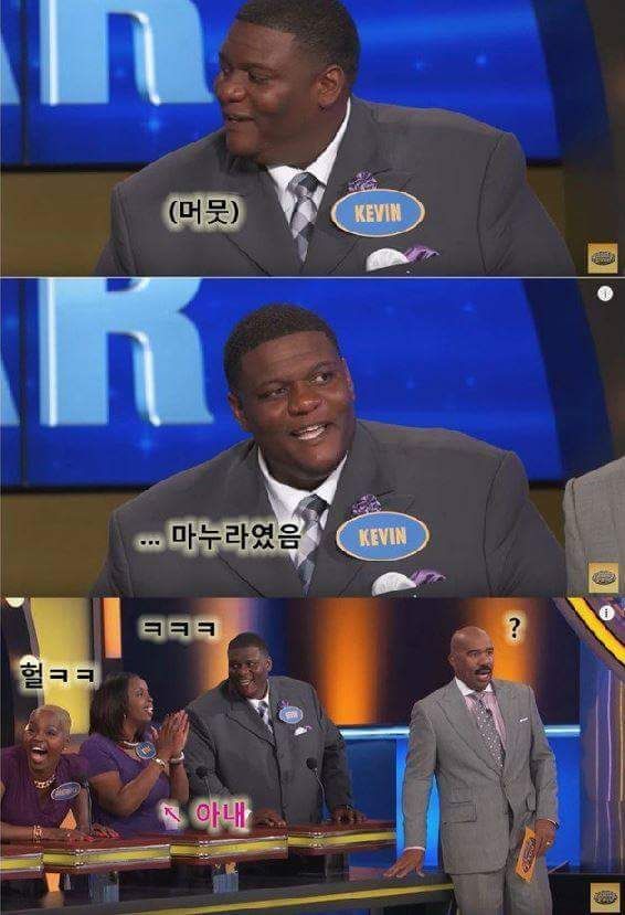 시청자가 캐리하는 미국쇼 | 인스티즈