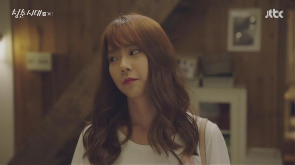 [청춘시대] 같이사는 하우스메이트가 창녀다.jpg | 인스티즈