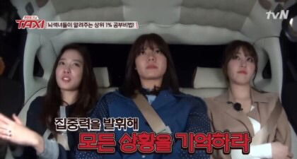 상위 1% 사이에서도 갈리는 공부법.jpg | 인스티즈