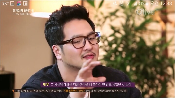 윤계상 : 형은 연기하려고 god를 나가지 않았어 | 인스티즈