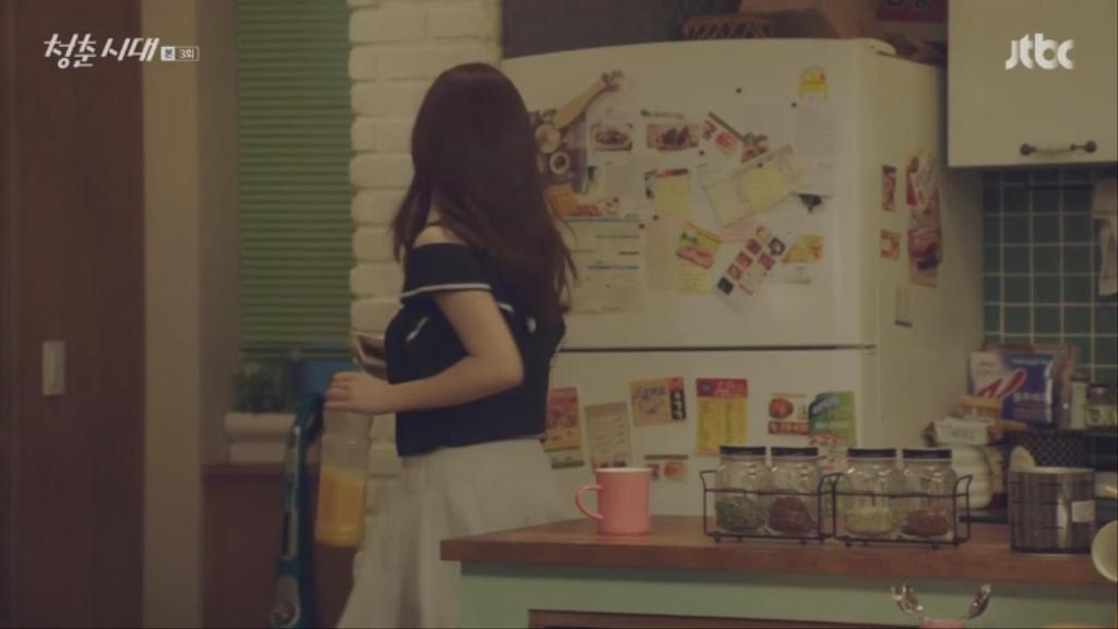 [청춘시대] 같이사는 하우스메이트가 창녀다.jpg | 인스티즈