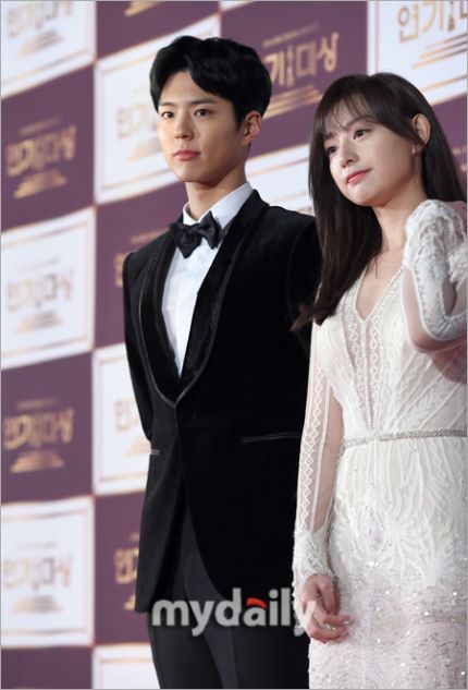 오늘자 흑발로 염색한 박보검.JPG | 인스티즈