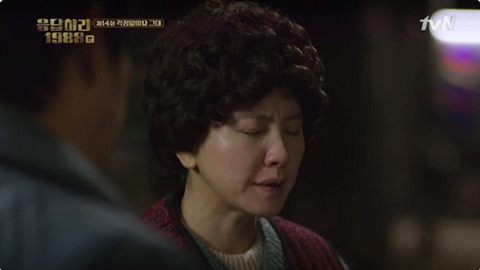 심심해서 찌는 응답하라 1988 각 회 나레이션,대사 모음 | 인스티즈