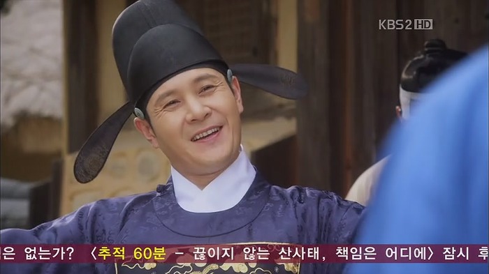 [드라마] 공주의 남자 13화 | 인스티즈