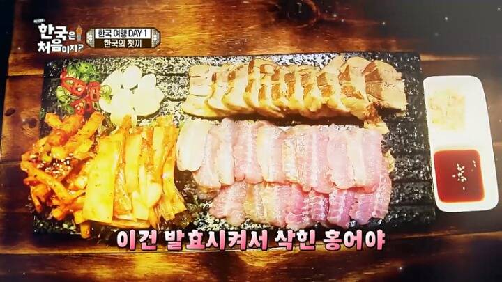 번역해서 외국에 무료 배포해야 한다고 생각하는 한국 티비 프로그램 . jpg | 인스티즈