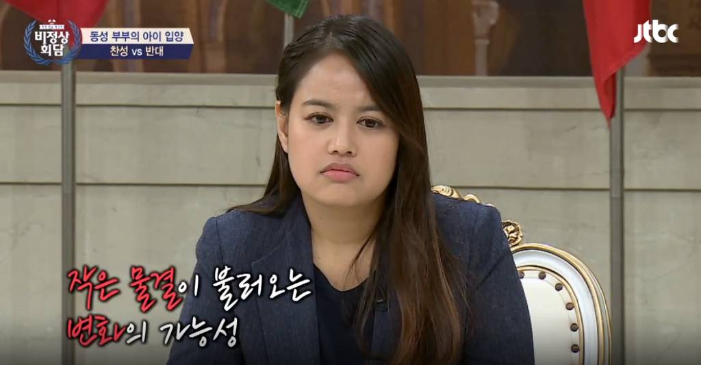 [비정상회담] 동성 부부의 아이 입양에 대한 비정상회담 멤버들의 생각 | 인스티즈