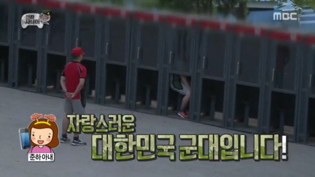 정준하 달라보였던 장면.jpg | 인스티즈