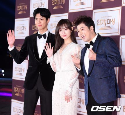 오늘자 흑발로 염색한 박보검.JPG | 인스티즈