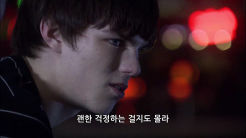 [스킨스] 동생 덕후 오빠가 여동생을 아끼는 법 | 인스티즈