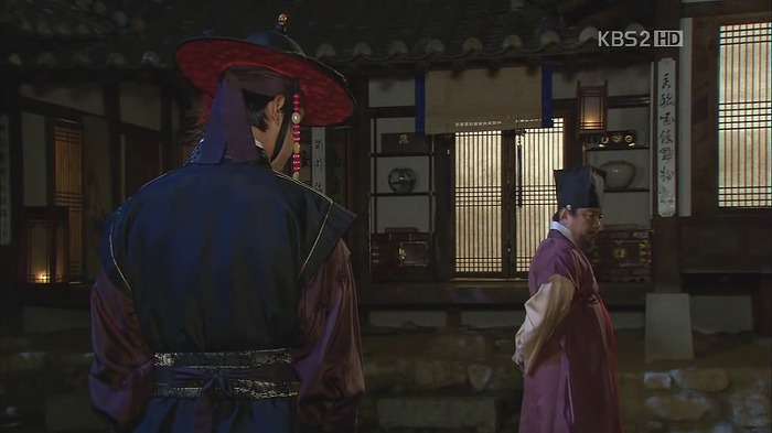 [드라마] 공주의 남자 23화 | 인스티즈