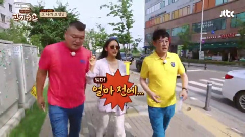 이효리가 경락마사지 받으러 가거 본 사람.jpg(놀람주의) | 인스티즈