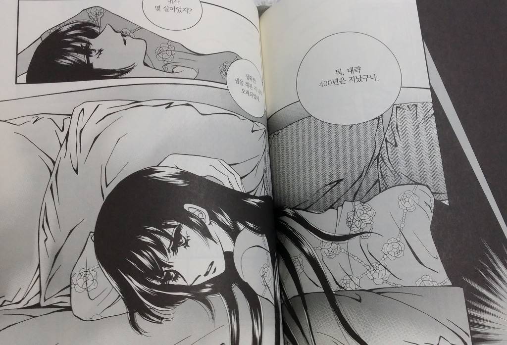 대한민국에선 표절해도 되는 이유 | 인스티즈