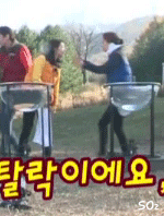 [런닝맨] 훈훈한 송지효와 남자멤버들5-송지효와 게스트들 | 인스티즈