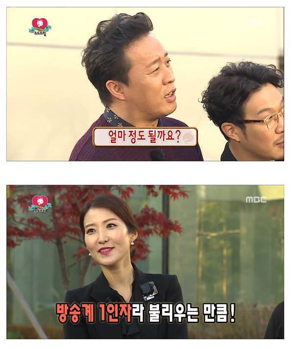 아침식사로 천만원 돈굳힌 무도멤버들 | 인스티즈