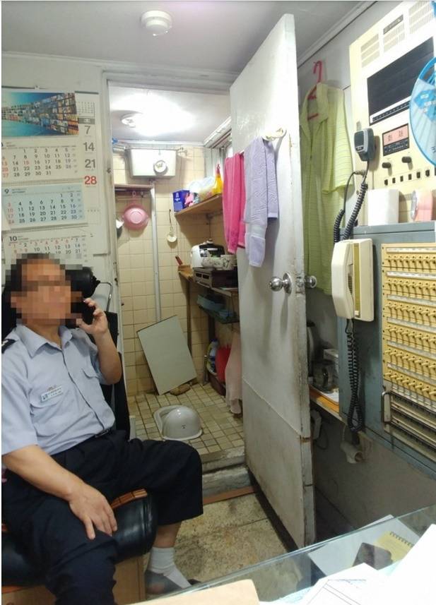 화장실에서 밥 짓고 잠자는 강남 13억 아파트 경비원 | 인스티즈