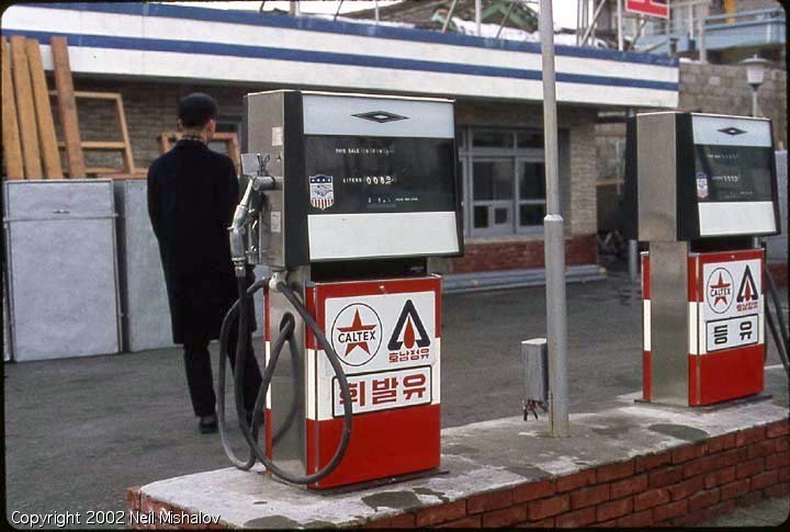 1969년 대한민국의 일상 사진.jpg | 인스티즈