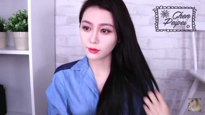 정말 많은 뷰티 크리에이터들이 따라한 판빙빙 메이크업 | 인스티즈