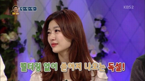 뚱뚱한 사람만 보면 욕이 자동으로 | 인스티즈